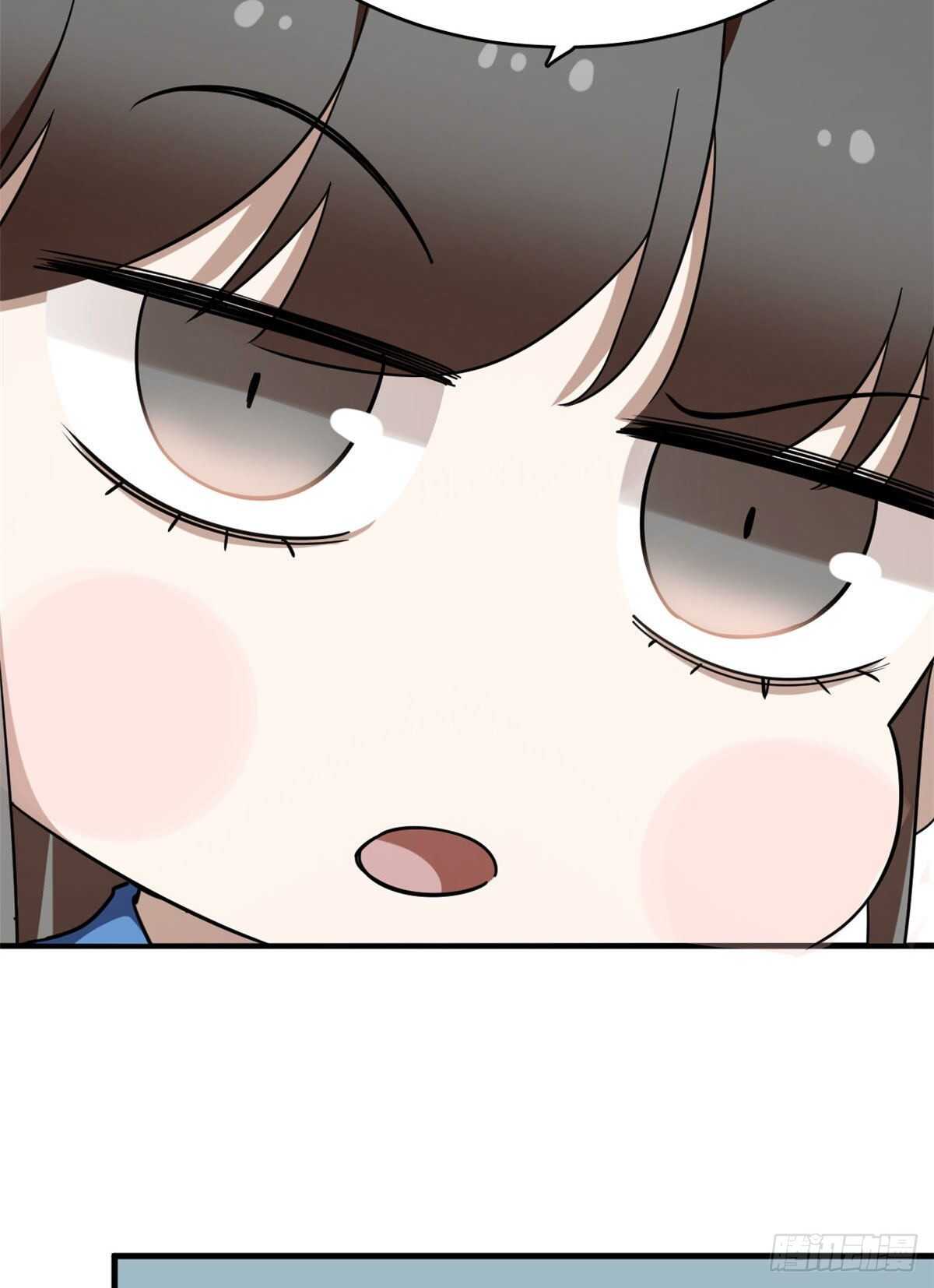 第205话16