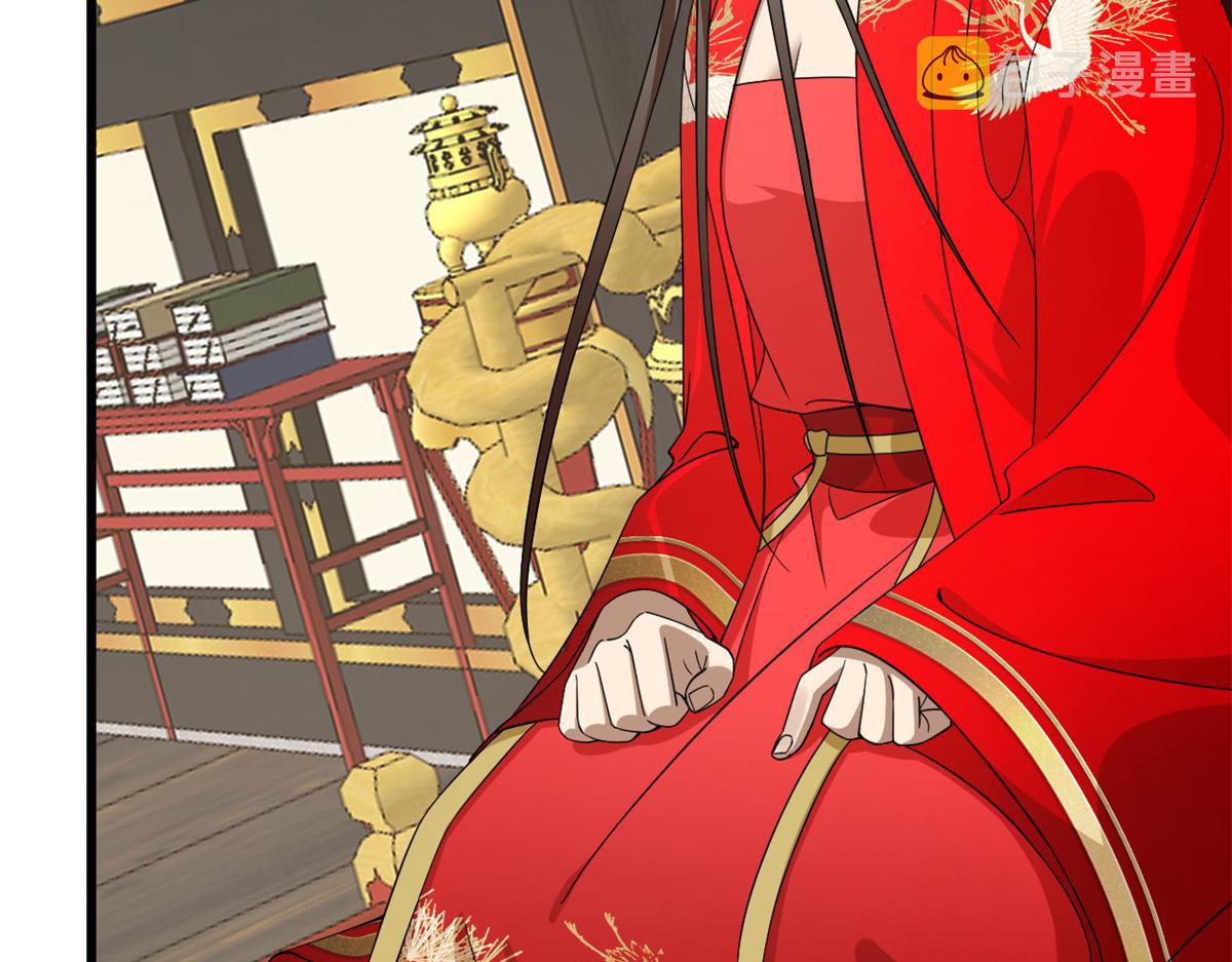 第283话28