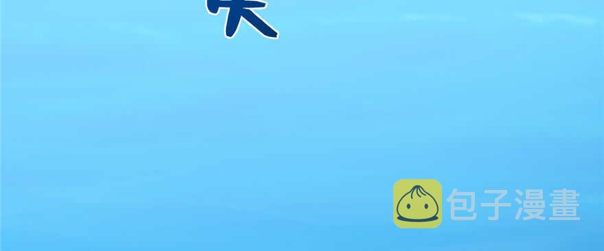 第107话88