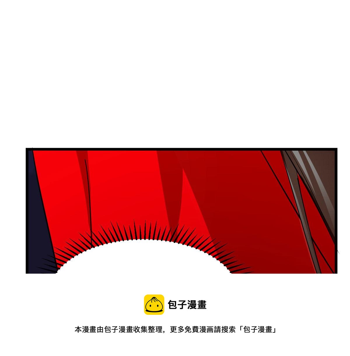 第267话94