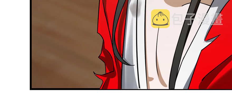 第103话35