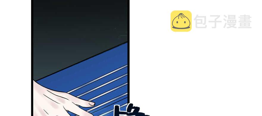 第77话33