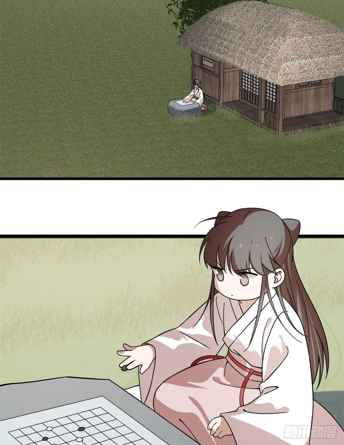 第195话39