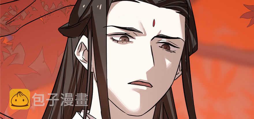 第85话78