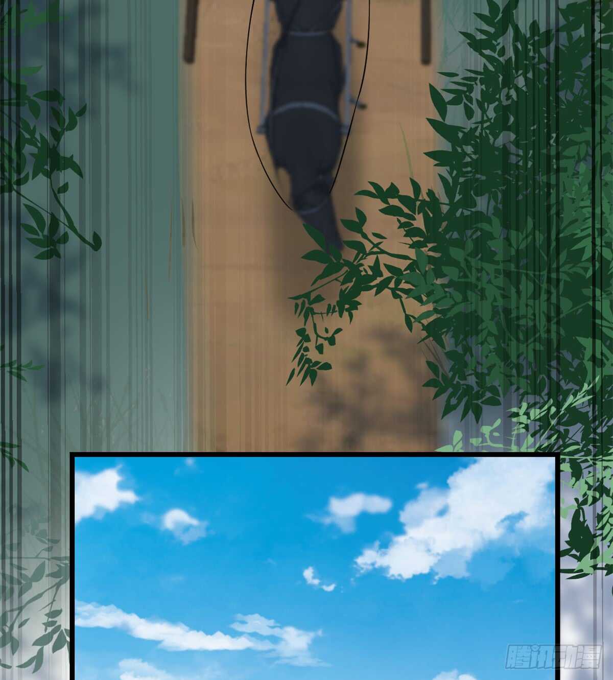 第124话8