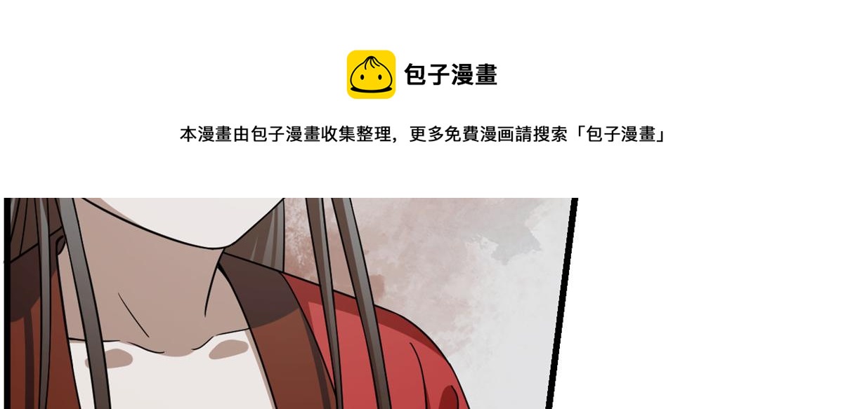 第244话64