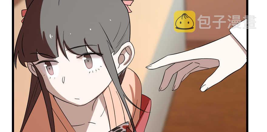 第87话111