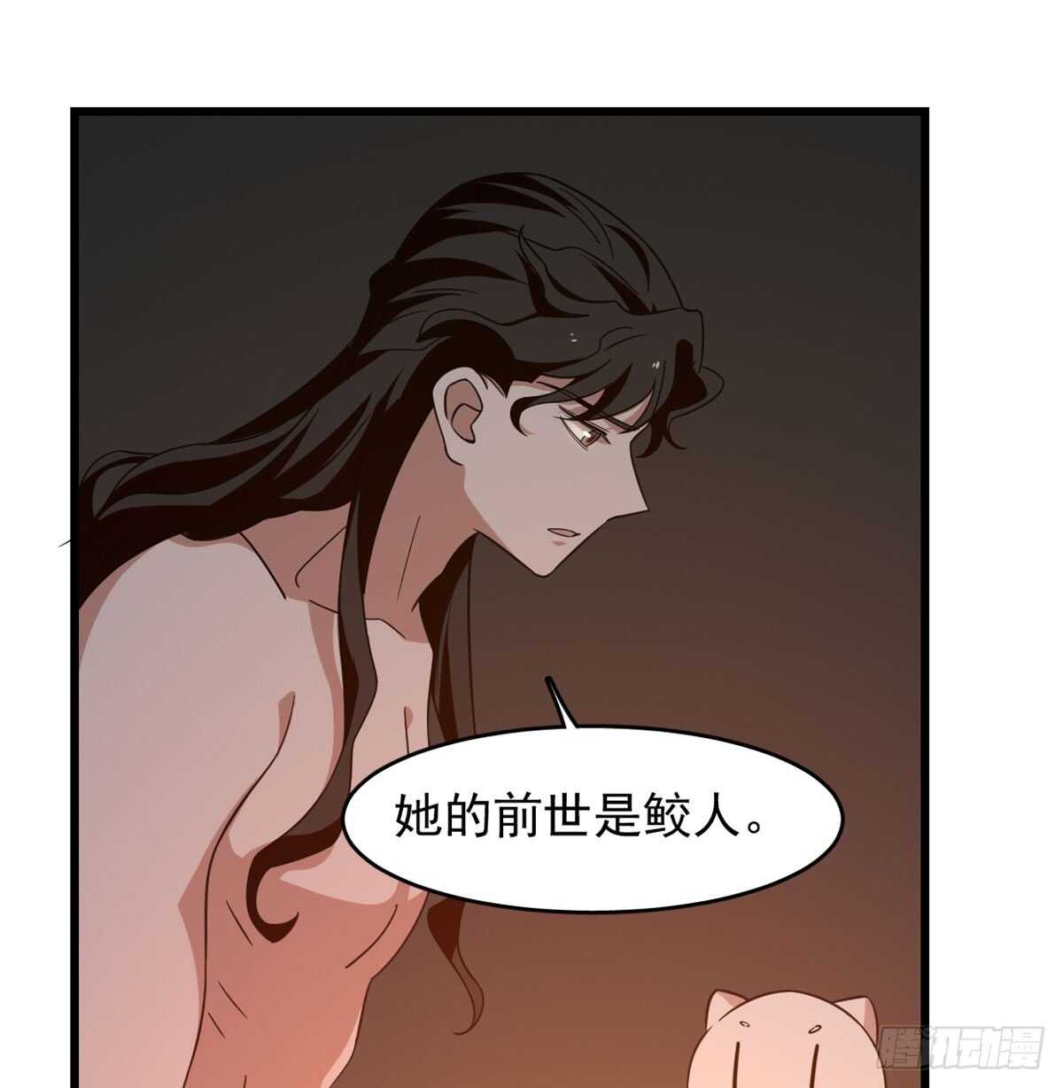 第140话11