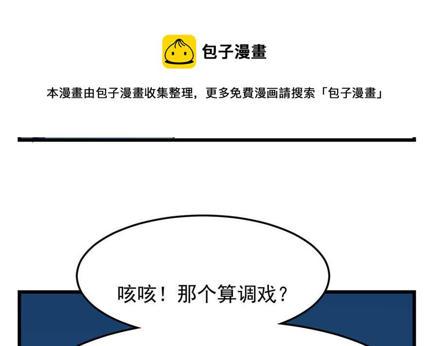 第35话67