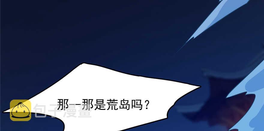 第101话31