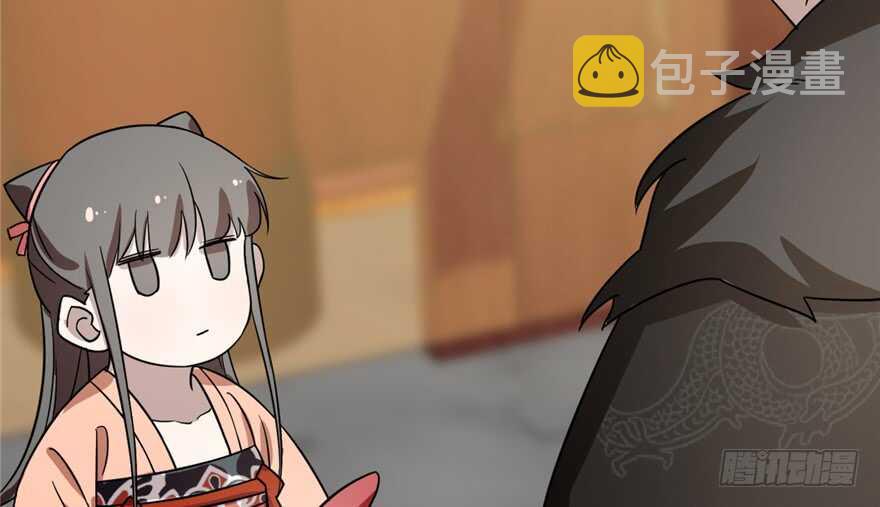 第75话22