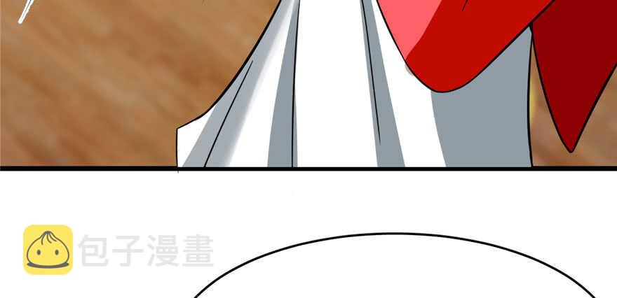 第105话88