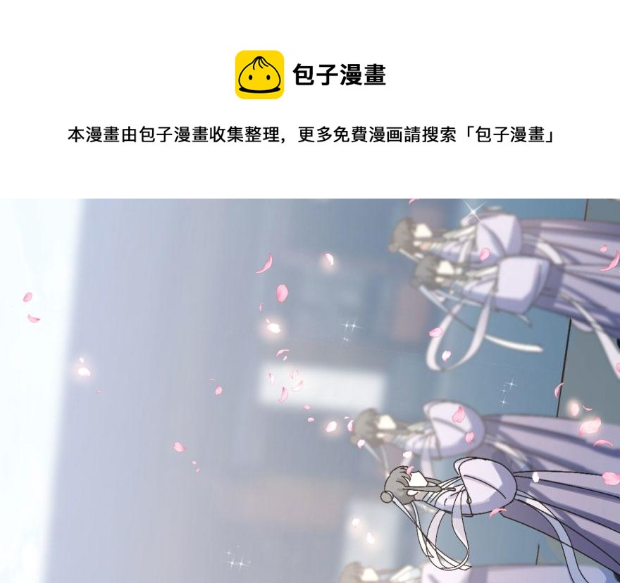 第2话30
