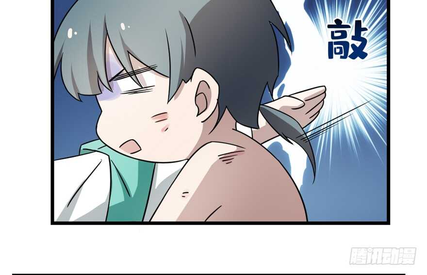 第66话15