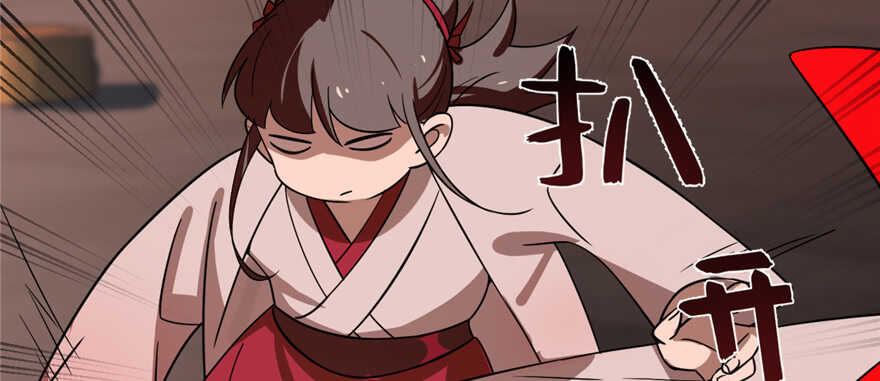 第112话7