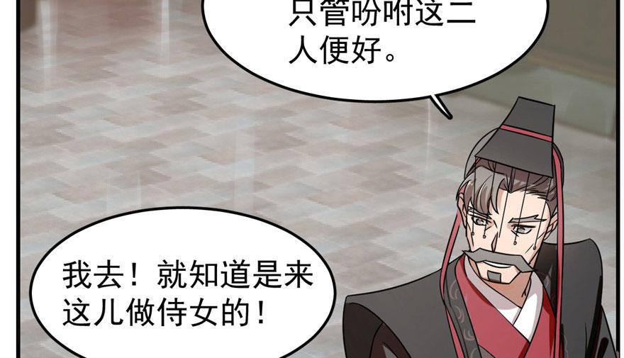 第20话126