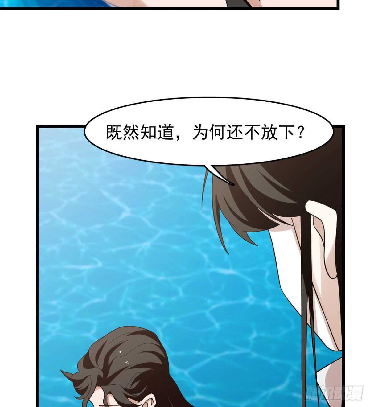 第148话21