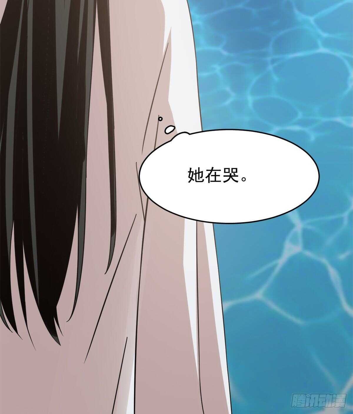 第152话2