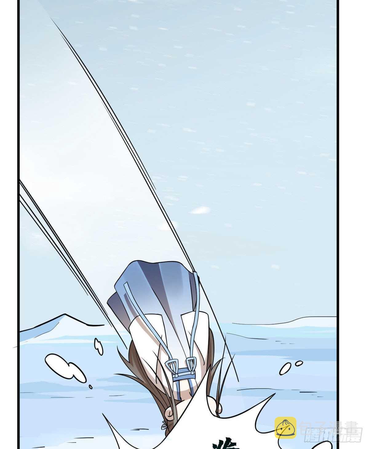 第205话43