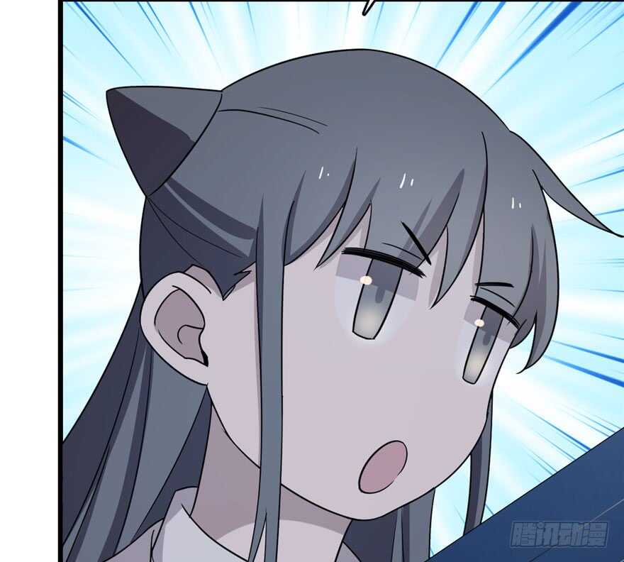 第56话79