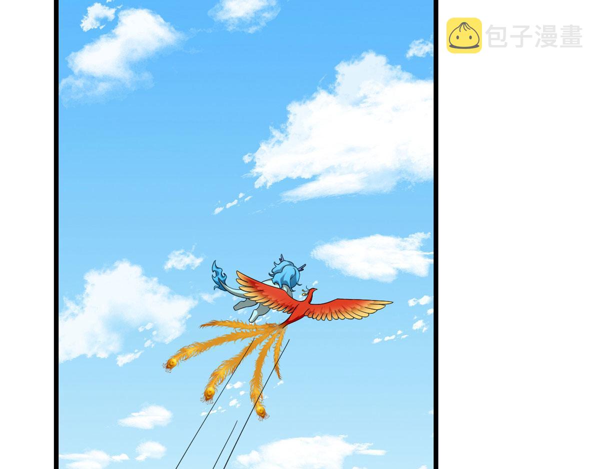 第268话76