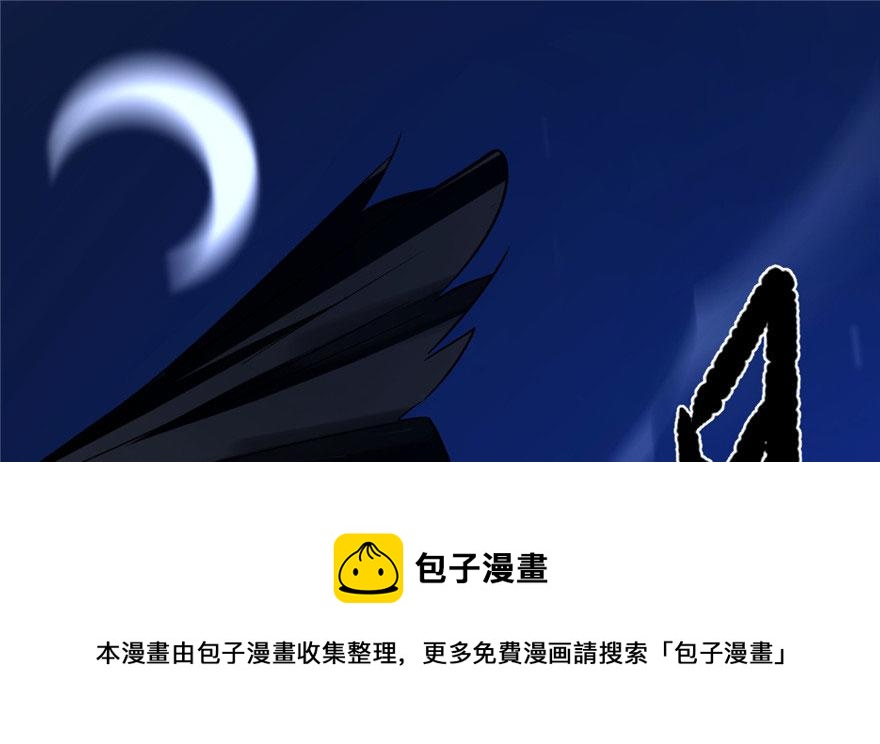 第28话94
