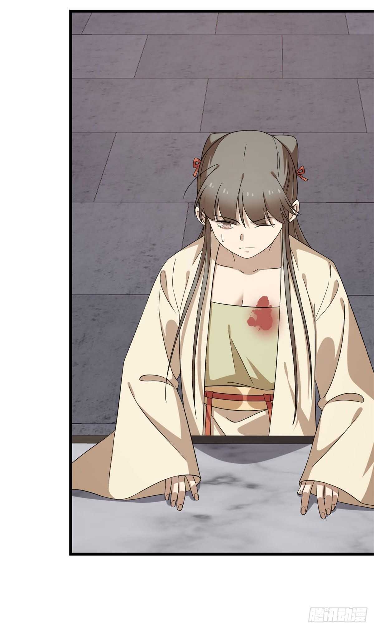 第238话28