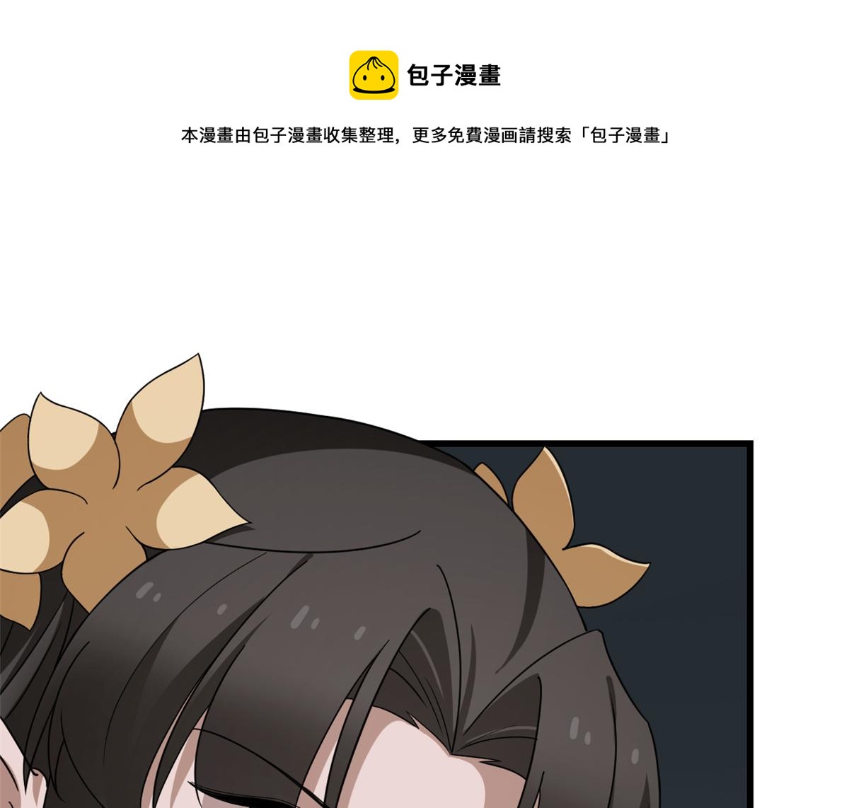 第245话84