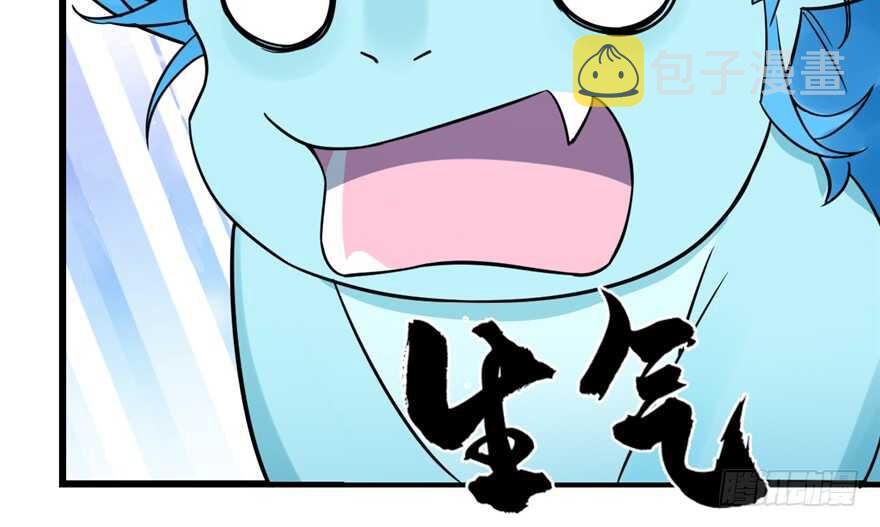第49话63