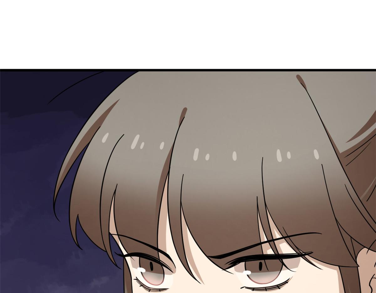 第241话47