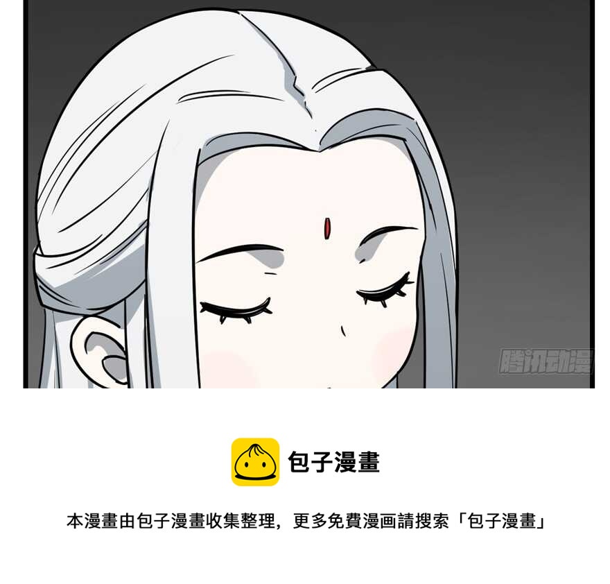 第47话64