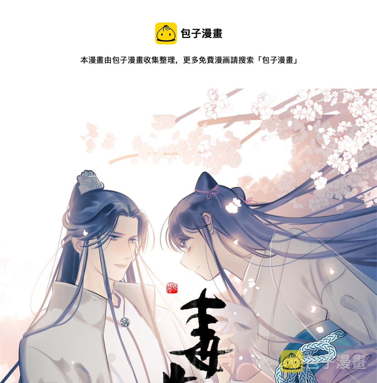 第244话0