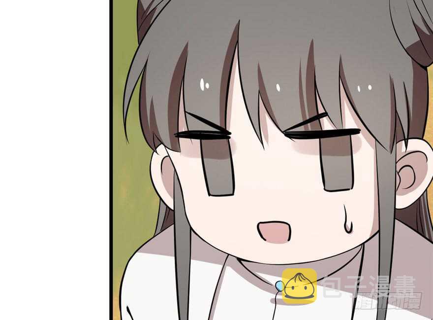 第42话8