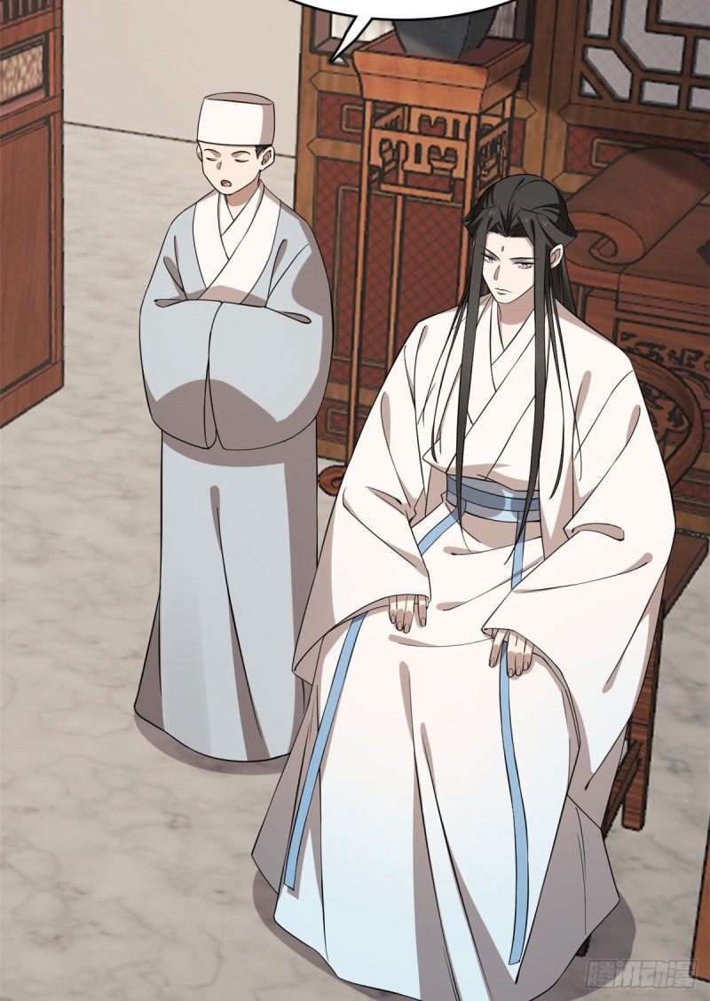 第216话28