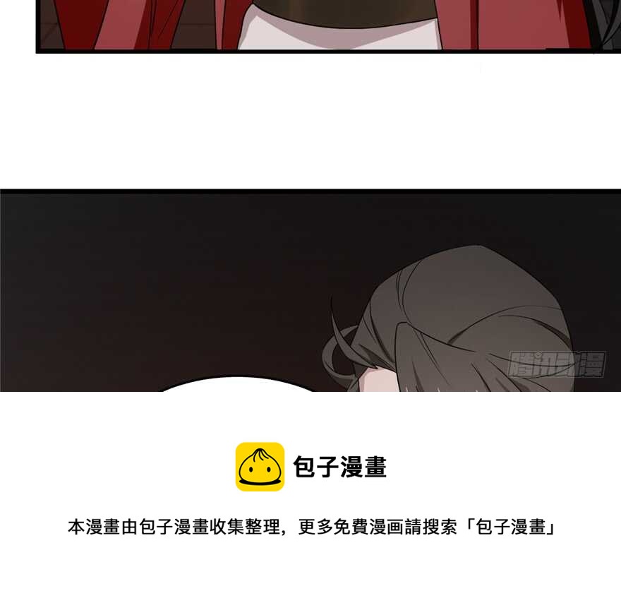 第54话64