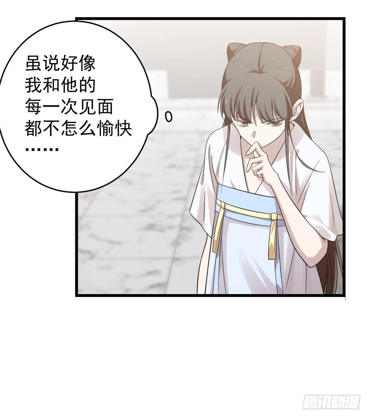 第153话7