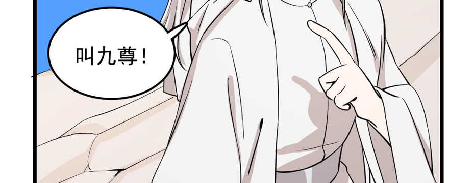 第43话58