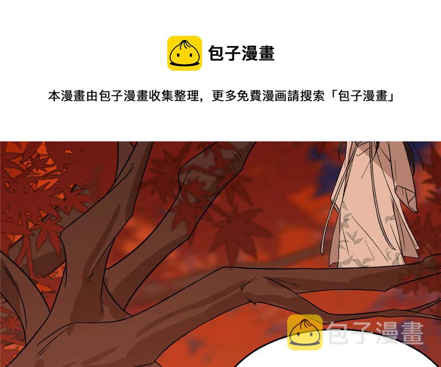 第85话108