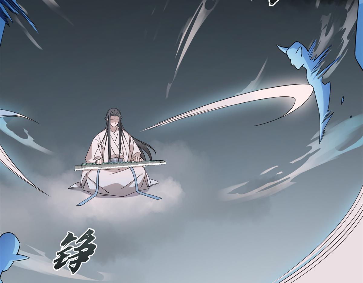 第245话59