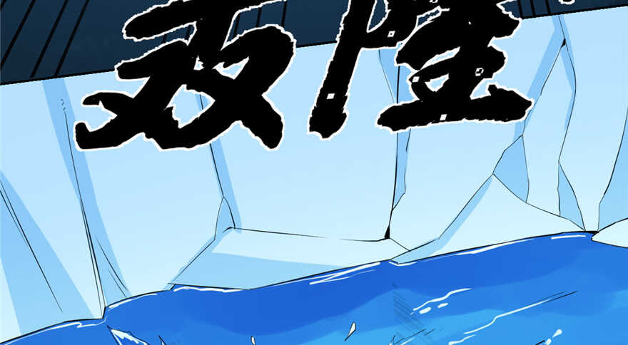 第38话61