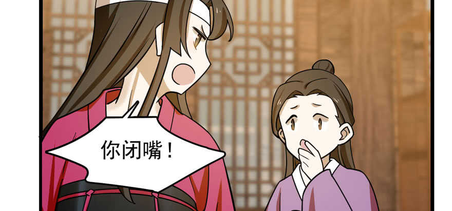 第105话107