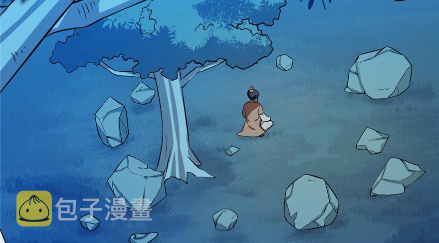 第33话14