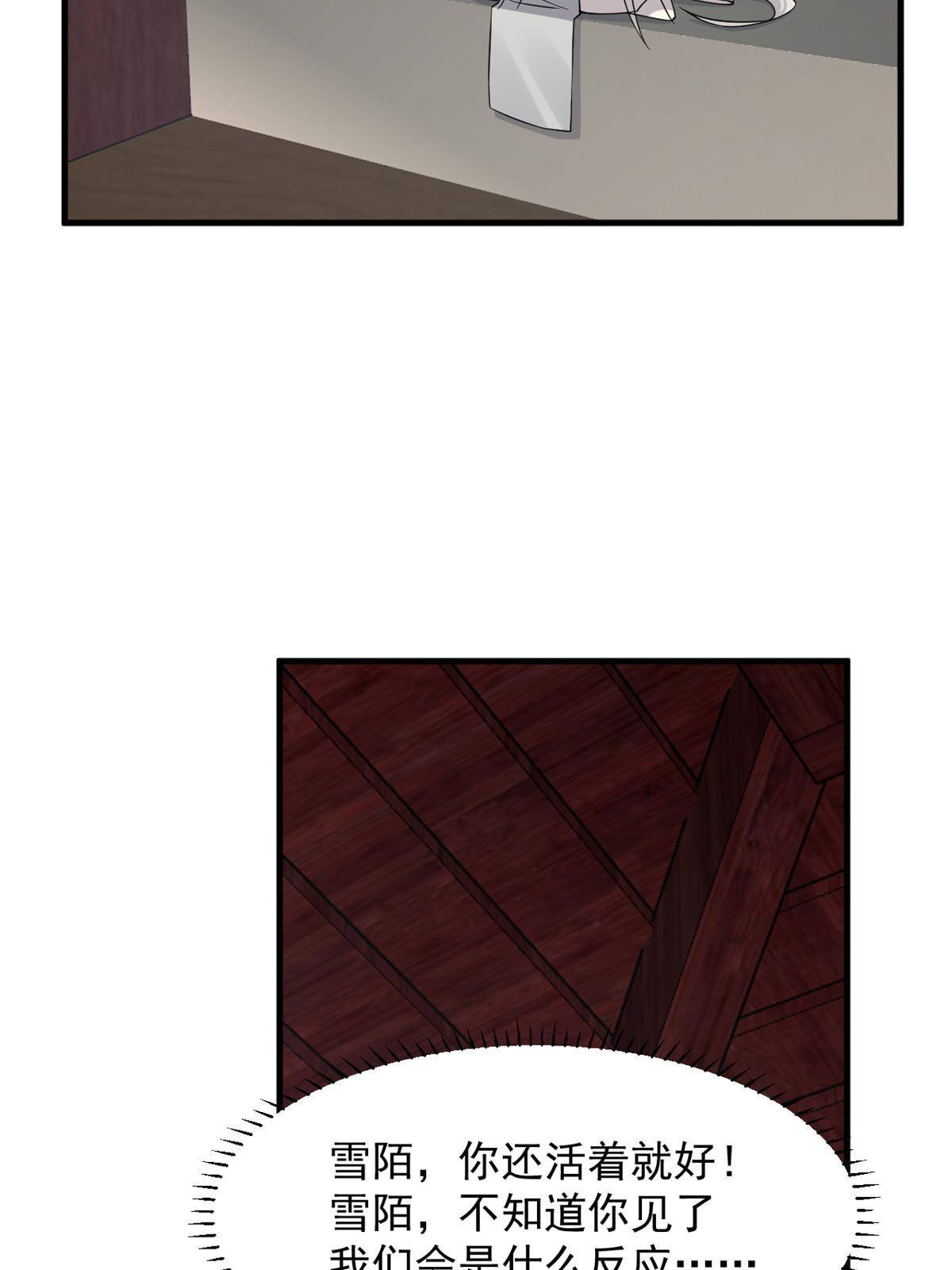 33021