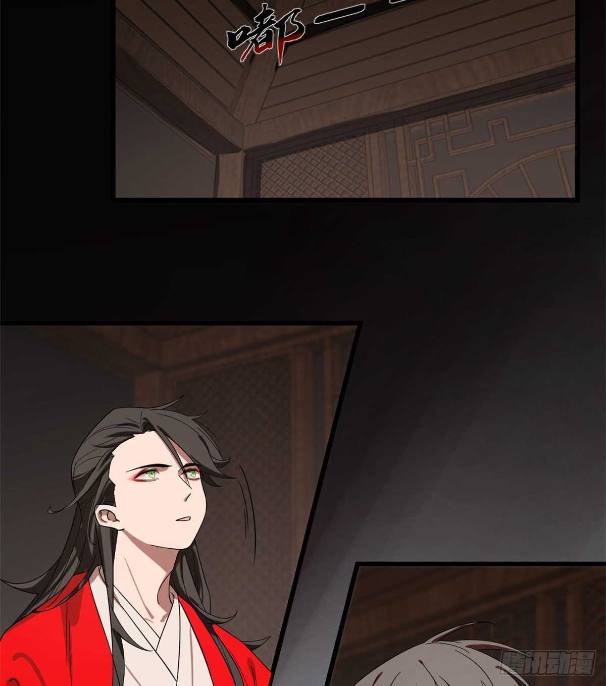 第171话15
