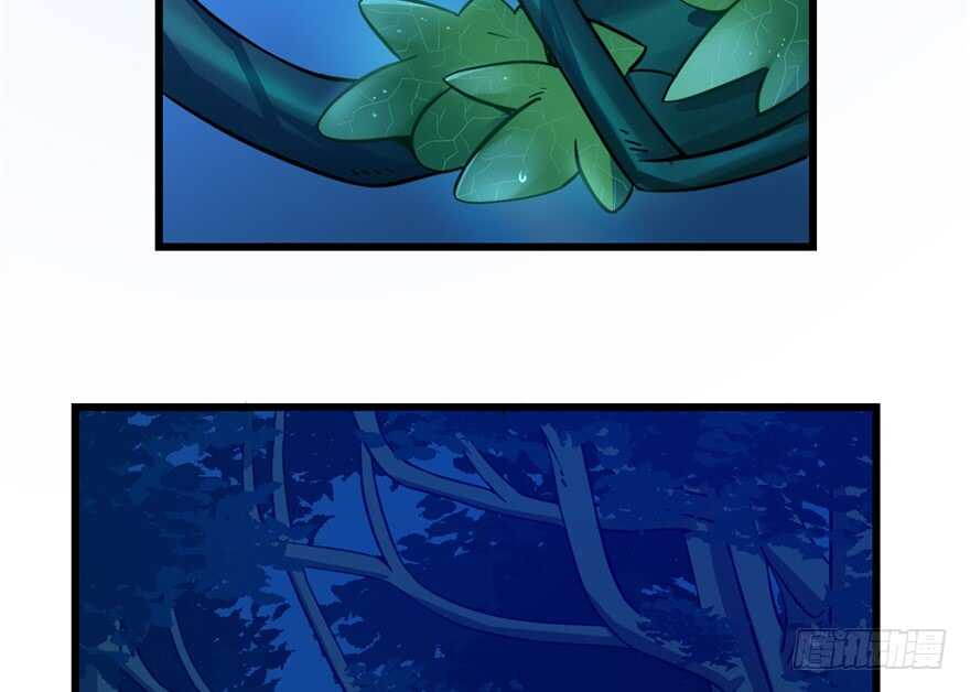 第36话22
