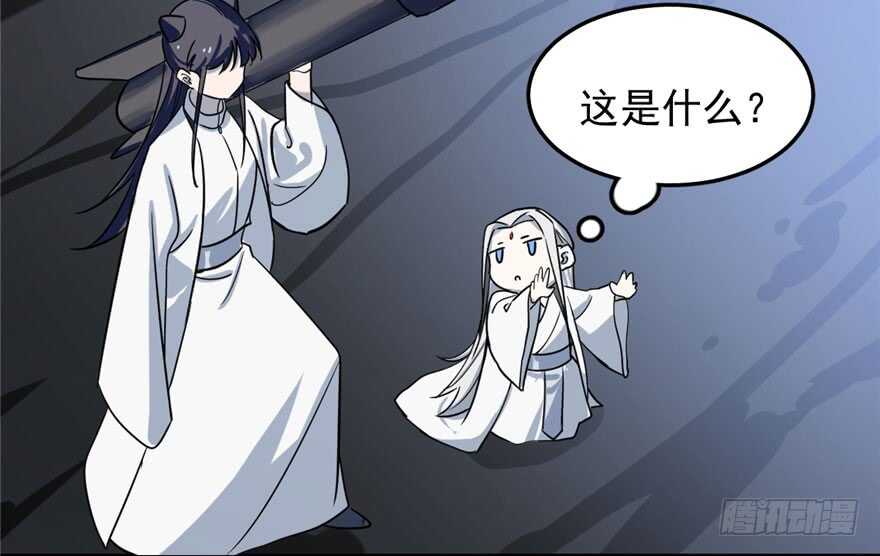 第46话77