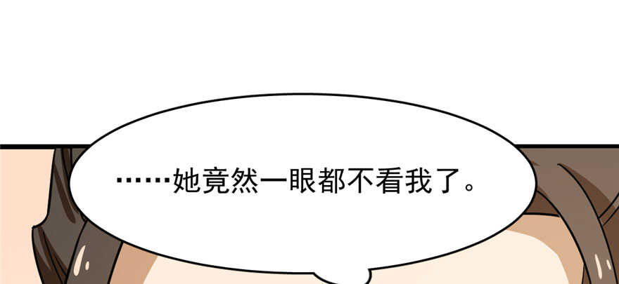 第95话93