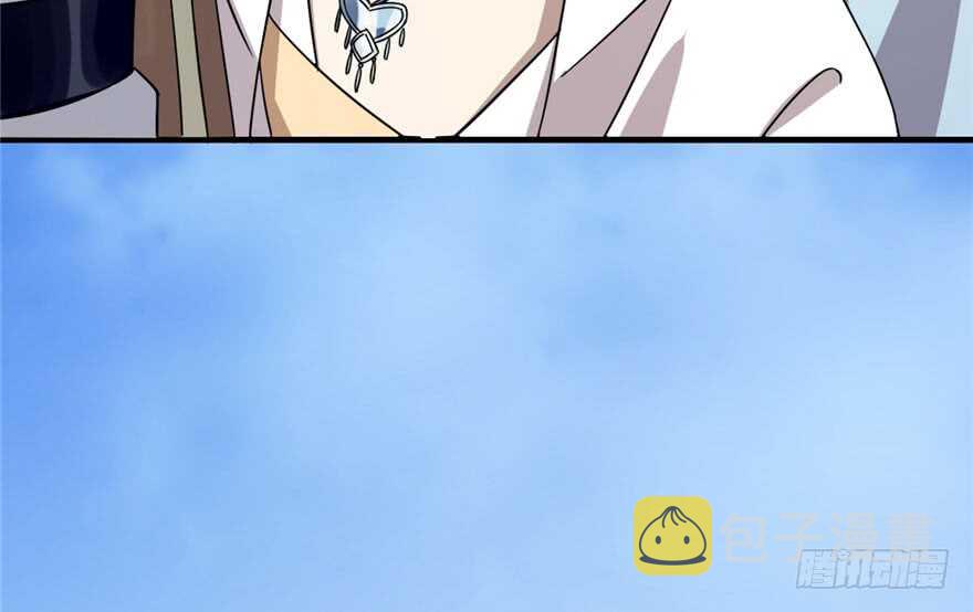 第57话27