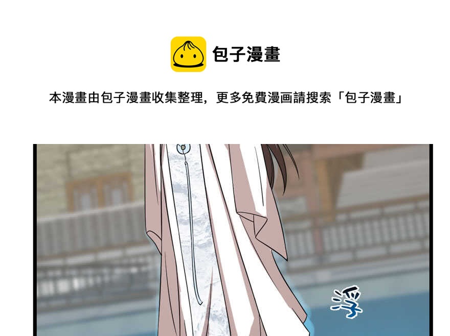 第109话40