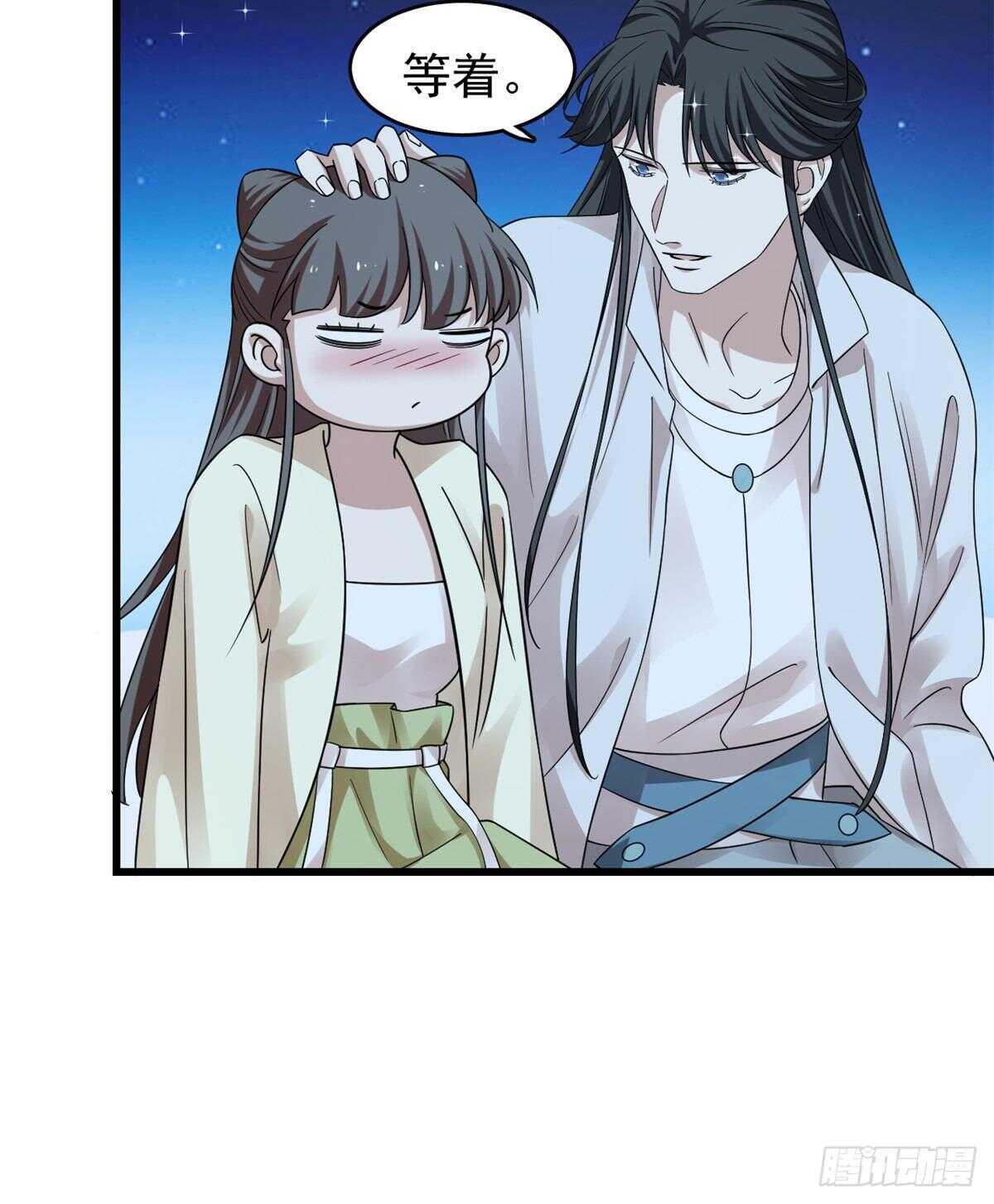 第164话41